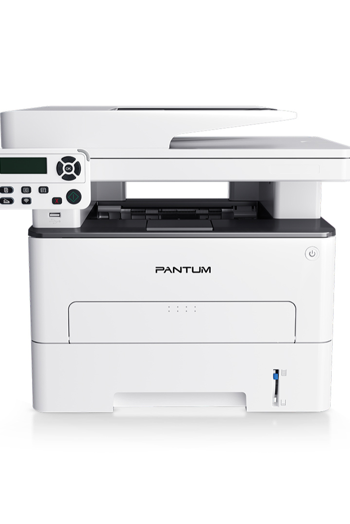 Pantum M7100DW Çok Fonksiyonlu Mono Lazer Yazıcı
