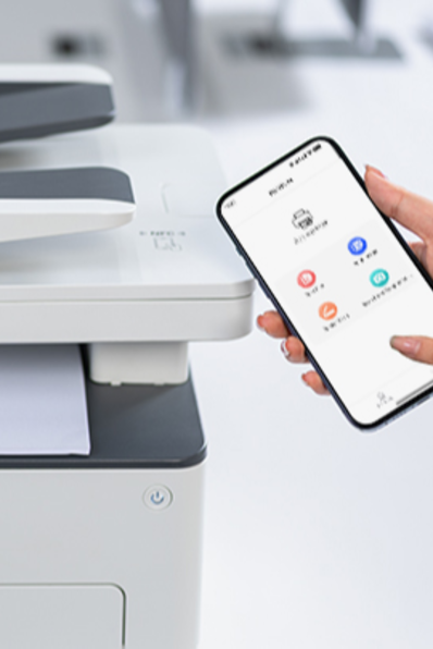 Pantum M7100DW Çok Fonksiyonlu Mono Lazer Yazıcı